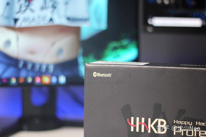 Unboxing — keyboard in packaging