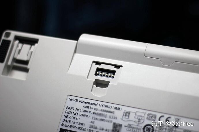 DIP switch close-up inside battery compartment